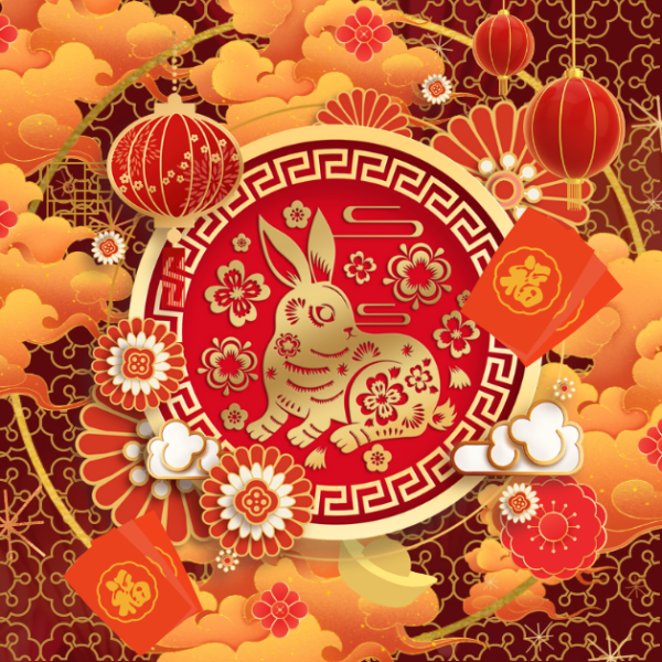 Frohes Chinesisches Neujahrsfest!