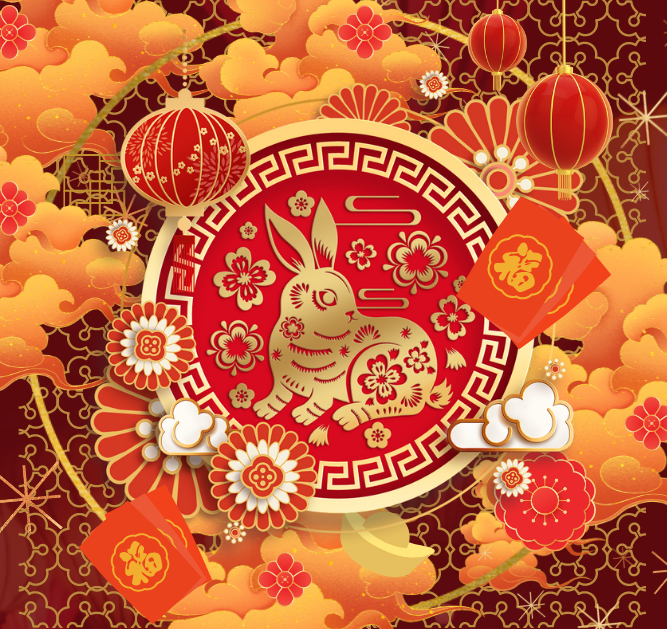 Joyeux Nouvel An Chinois !