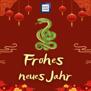 Das Mondneujahrsfest: Eine tausendjährige Tradition im Mittelpunkt unseres Geschäfts