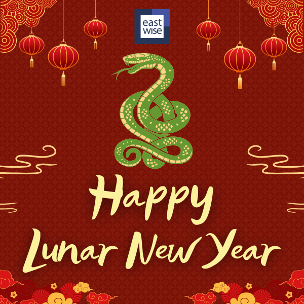 Lunar New Year: a thousand-year-old tradition at the heart of our business